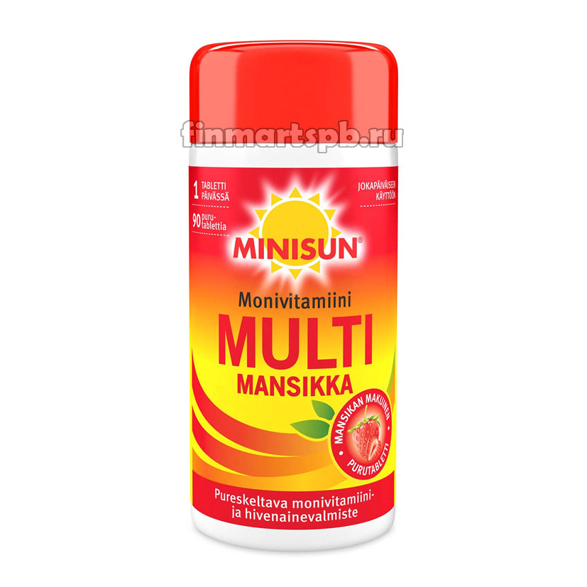 Поливитамины Minisun Multivitamin Multi Mansikka (Минисан мульти - вкус клубники) - 90 шт.