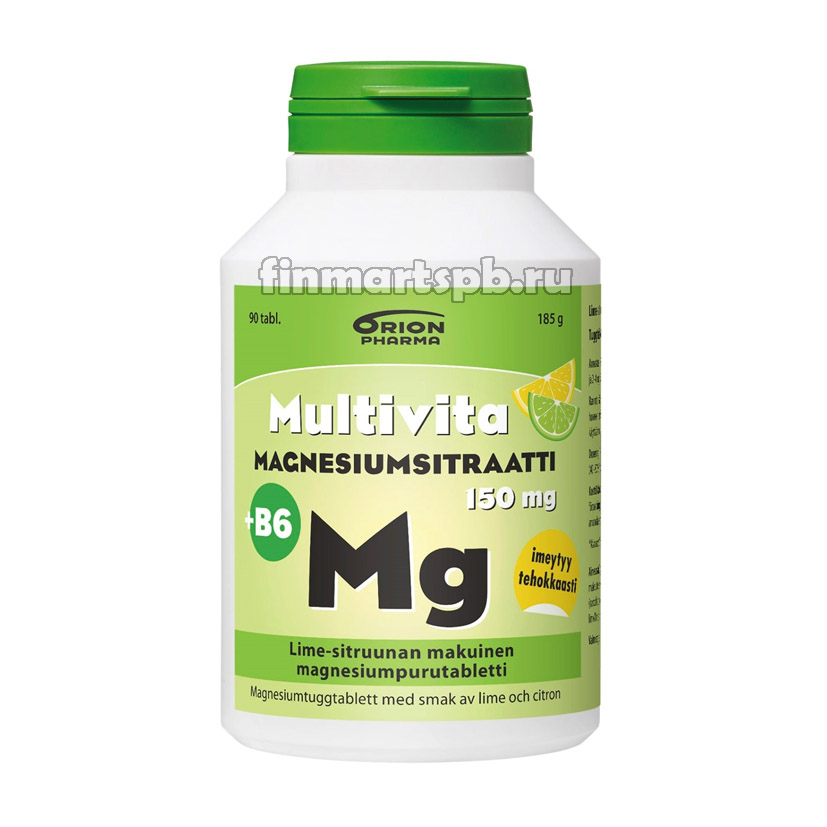 Витамины магния Multivita magnesiumstraatti +B6 (со вкусом лайма) - 90 таб.