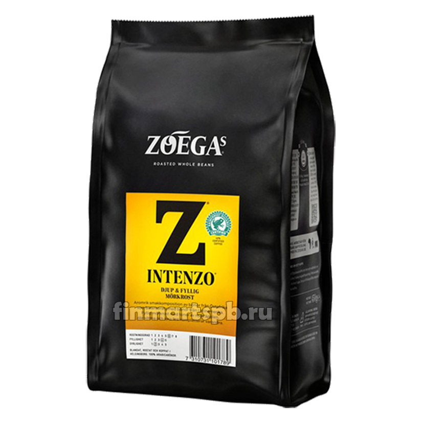 Zoegas Intenzo - 450 гр.