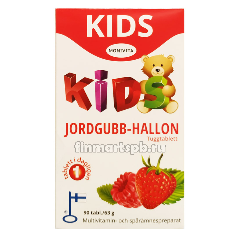 Мультивитамины для детей Monivita Kids 90 таблеток