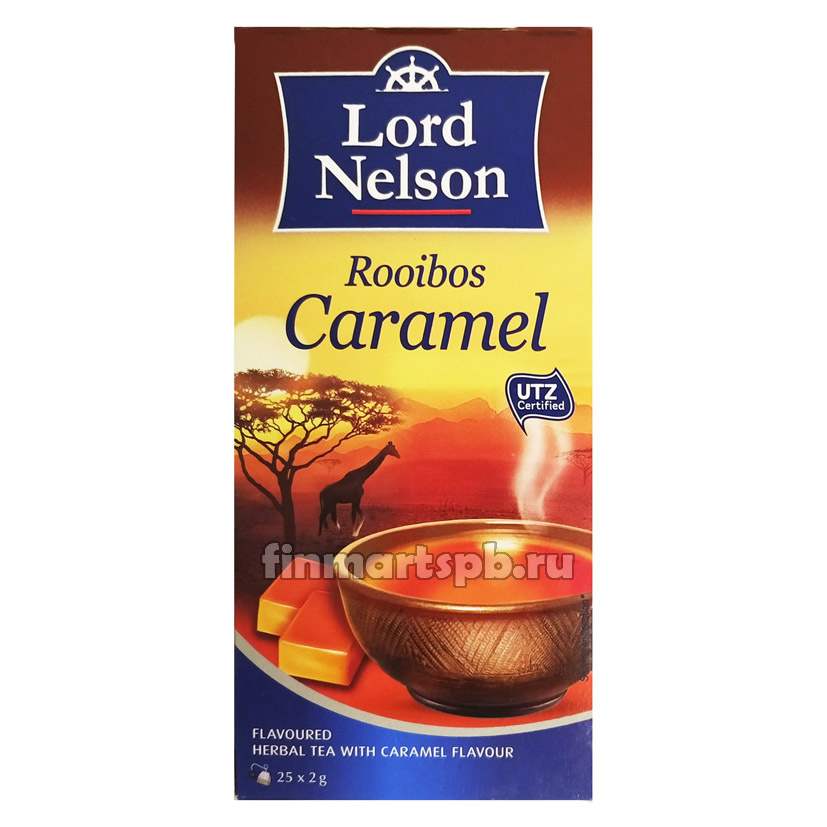 Lord Nelson Rooibos Caramel (Лорд Нельсон - ройбуш, карамель)