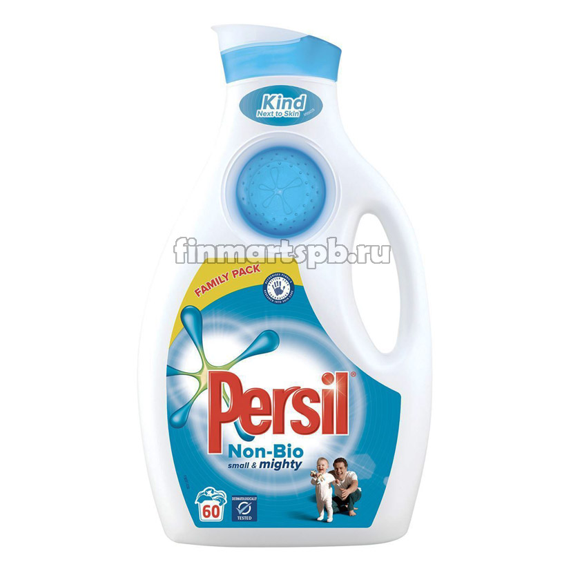 Persil Bio small&mighty