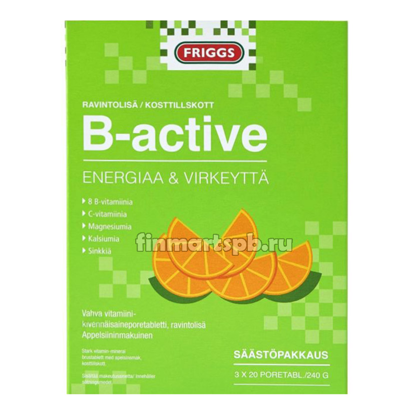 Friggs B-active шипучие витамины 3X20 шт.