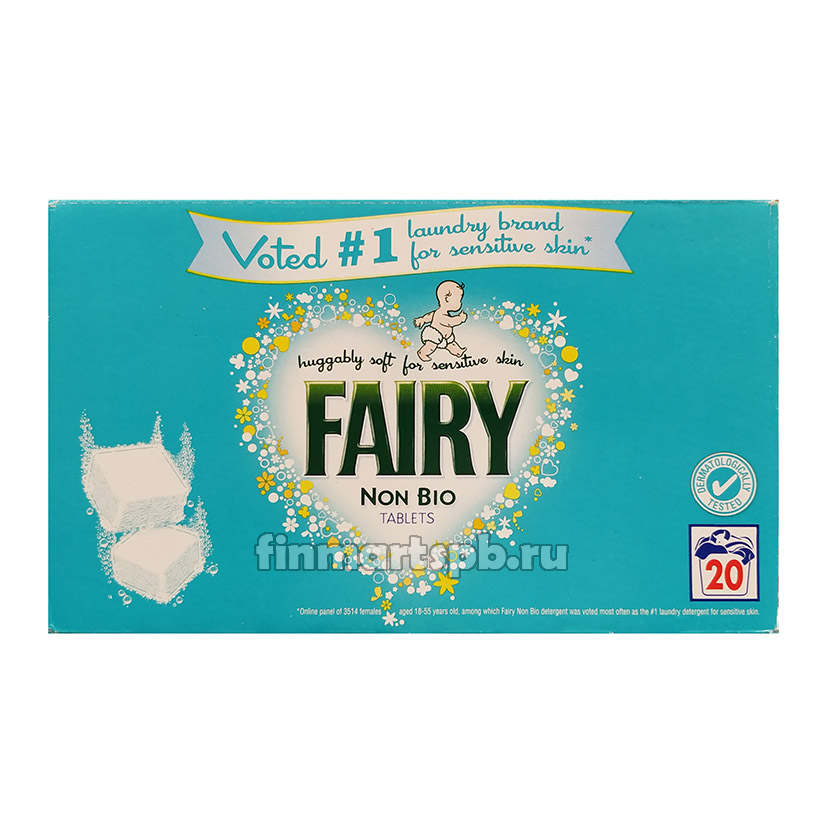 Fairy non-bio tablets таблетки для стирки 20 шт.