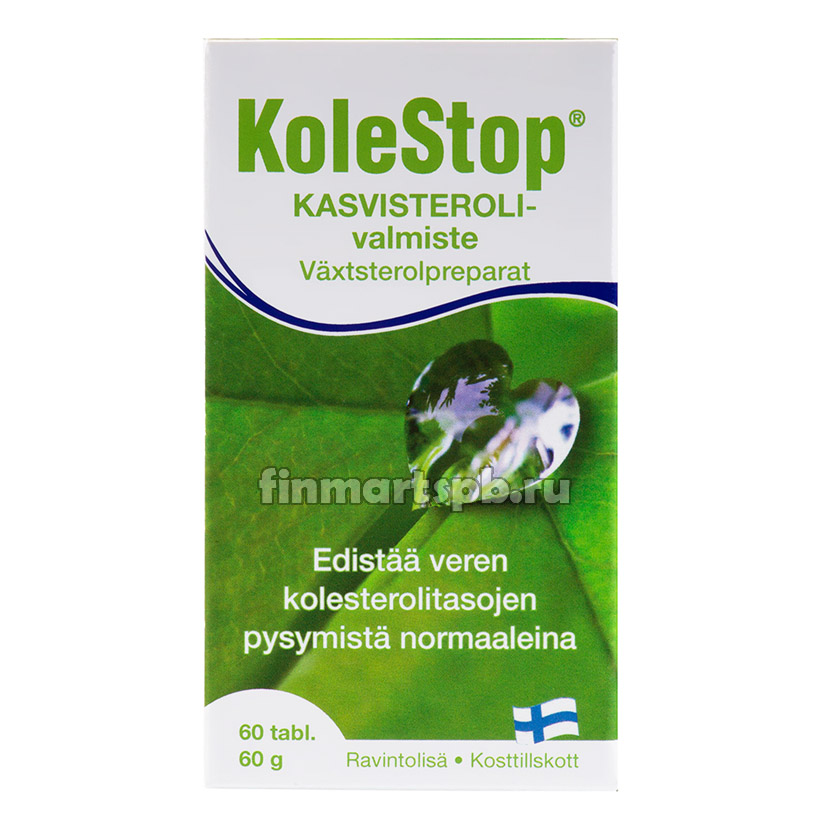 Витамины Kolestop для снижения холестерина, 60 таб.