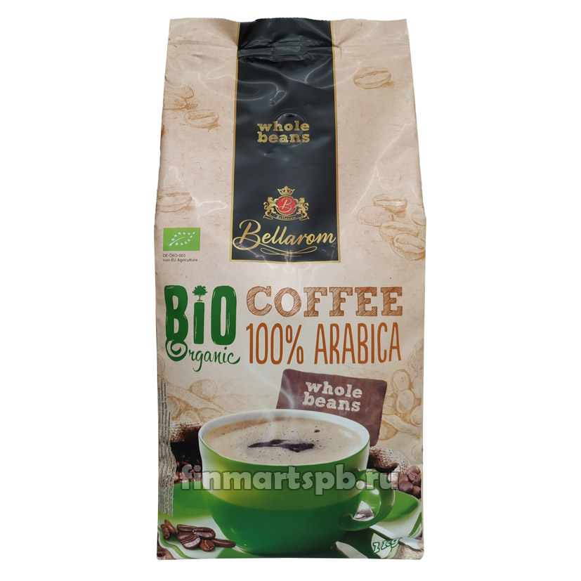 Кофе в зёрнах Bellarom Bio Organic