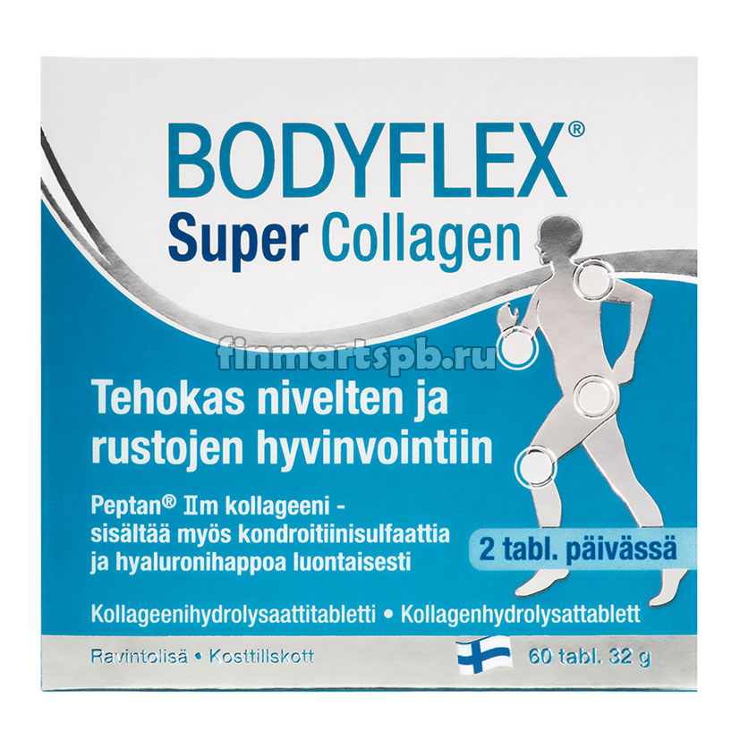 BODYFLEX Super collagen (коллаген 2-го типа)