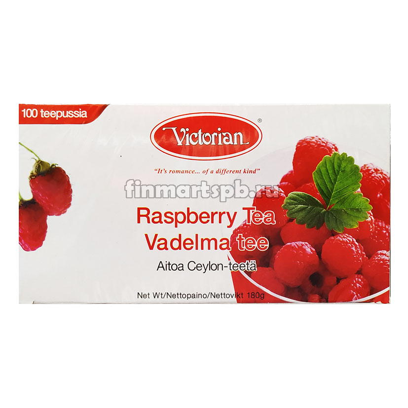 Чёрный чай с малиной Victorian Raspberry tea