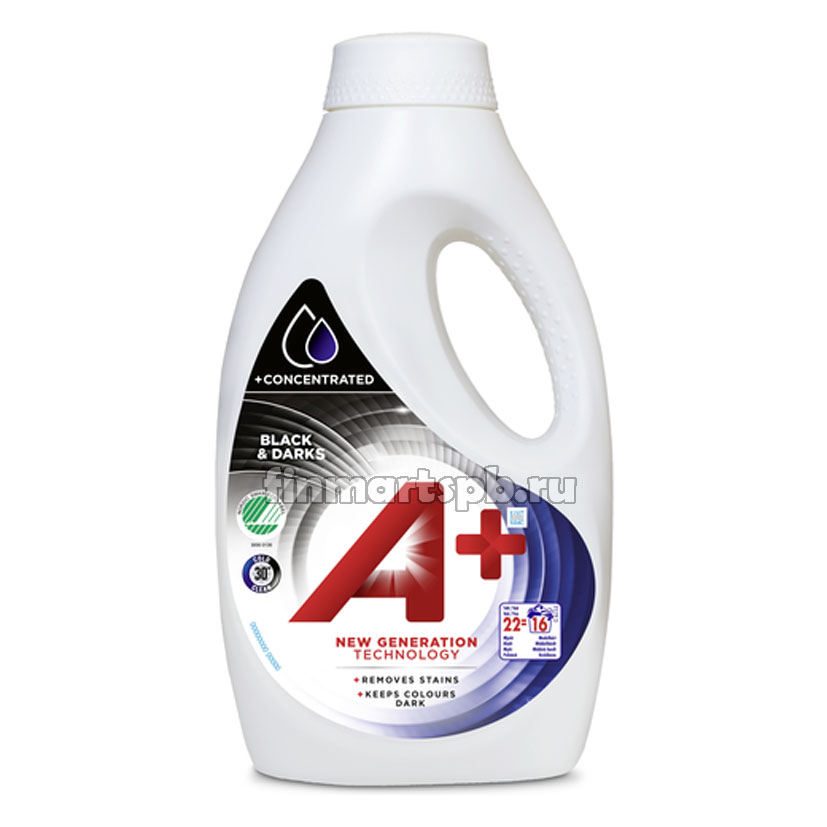 Гель для стирки чёрного Ariel A+ Black& Dark - 880 мл.