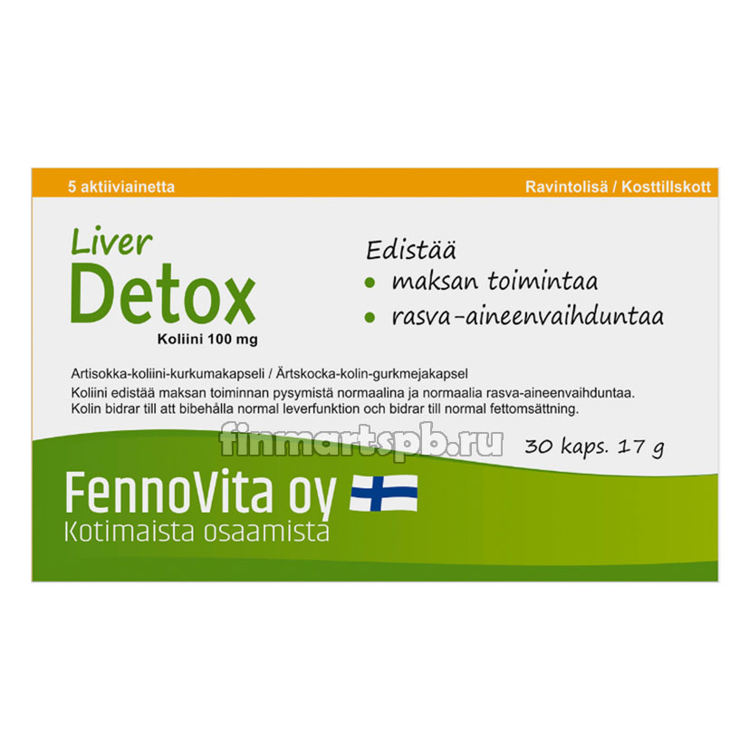 Витамины для очистки печени Fennovita Liver Detox kollini 100mg - 30 таб.