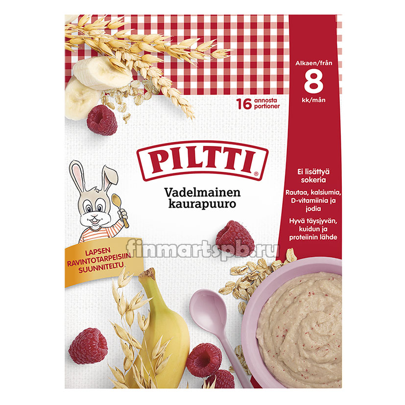 Каша овсяная Piltti Vadelmainen kaurapuuro (банан, малина)