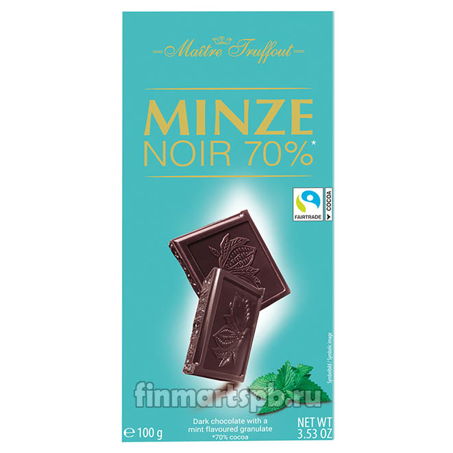 Тёмный шоколад Maitre Truffout Minze noir 70% (с мятным суфле), 100 гр.