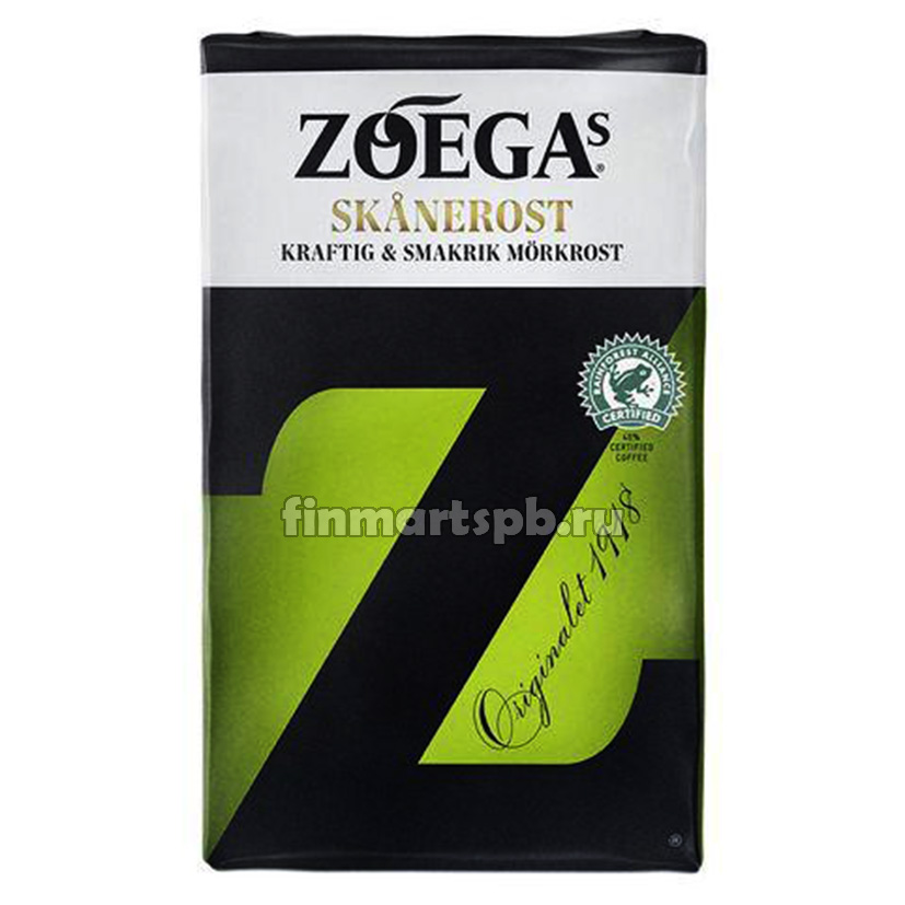 Кофе молотый Zoegas skanerost (тёмная обжарка)