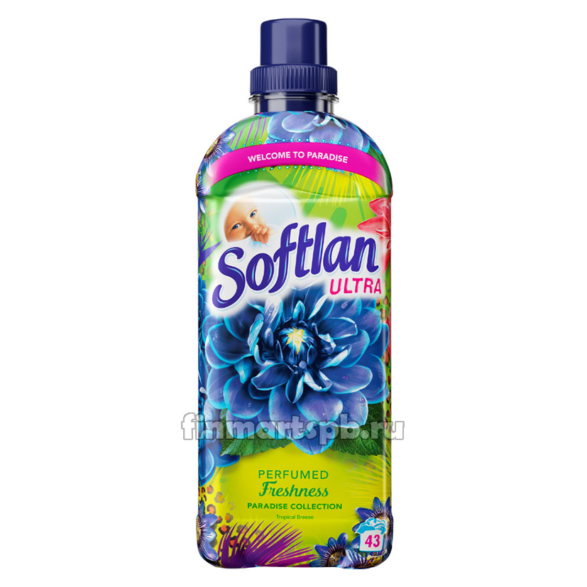 Ополаскиватель для белья Softlan Ultra Tropical Breeze