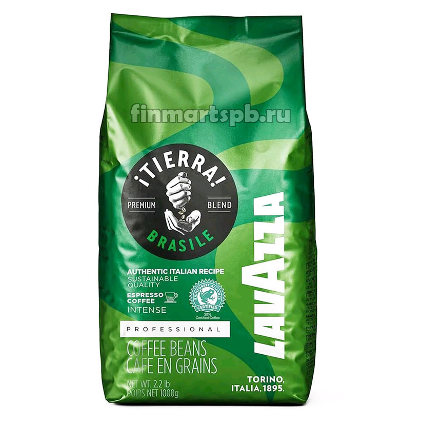 Кофе в зёрнах LavAzza Tierra Brasile