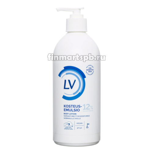 Крем увлажняющий LV kosteusemulsio