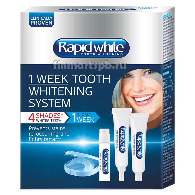 Система отбеливания зубов Rapid white 1 week tooth whitening system, 1 уп.