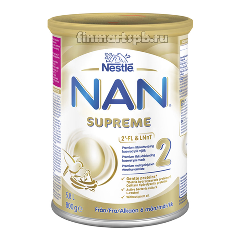 Сухая смесь Nestle NAN 2 Supreme (Нан 2 суприм), 800 гр.