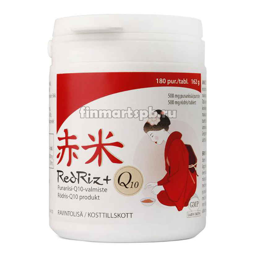 Витамины для снижения холестерина RedRiz +Q10 strong (Красный рис), 180 таб.