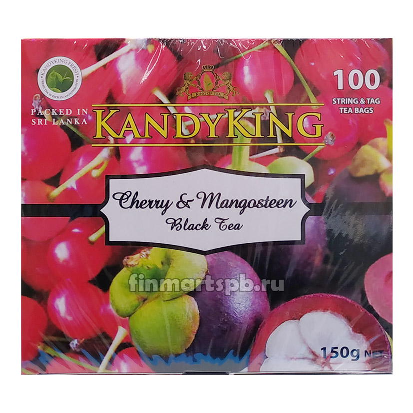 Чёрный чай с вишней и мангостином Kandyking Cherry&Manosteen Black tea