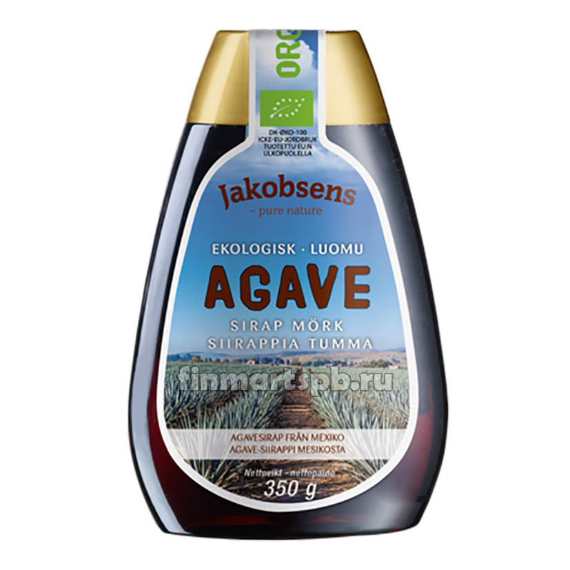 Сироп агавы Jacobsens agavesiirappi tumma luomu (тёмный)