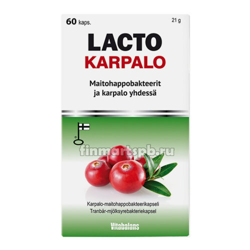 Витамины Vitabalans Lacto Karpalo