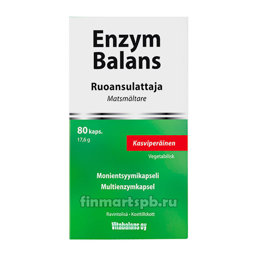 Витамины Vitabalans Enzym Balans (от вздутия и метиоризма), 80 таб.
