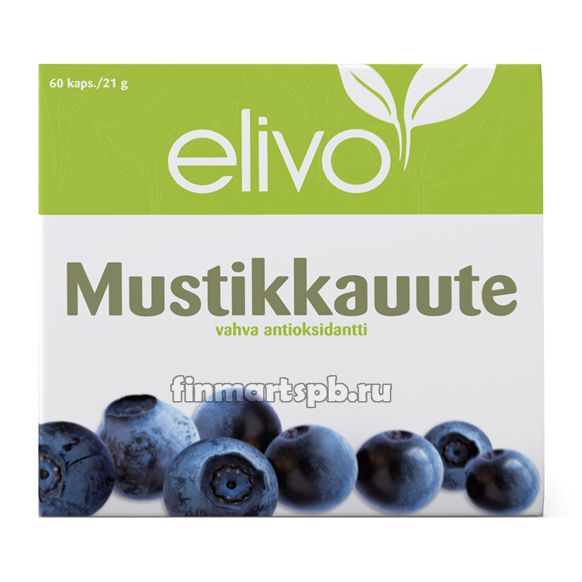 Экстракт черники Elivo Mustikka, 60 таб.