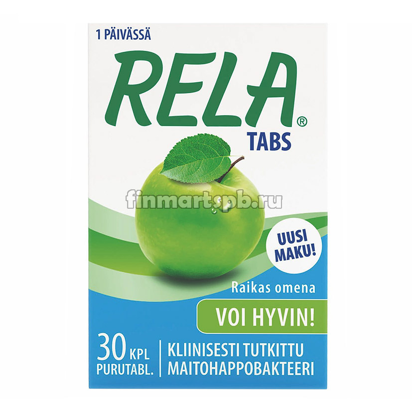 Молочнокислые бактерии Rela Tabs (вкус яблоко) - 30 таб.