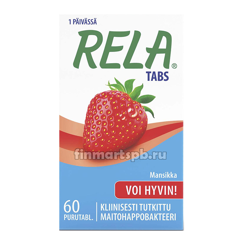 Молочнокислые бактерии Rela Tabs (вкус клубника)