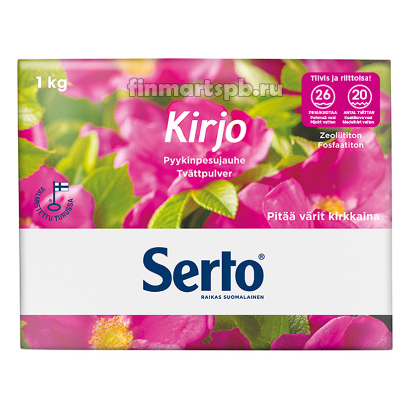 Стиральный порошок для цветного Serto Kirjo (гипоаллергенный)