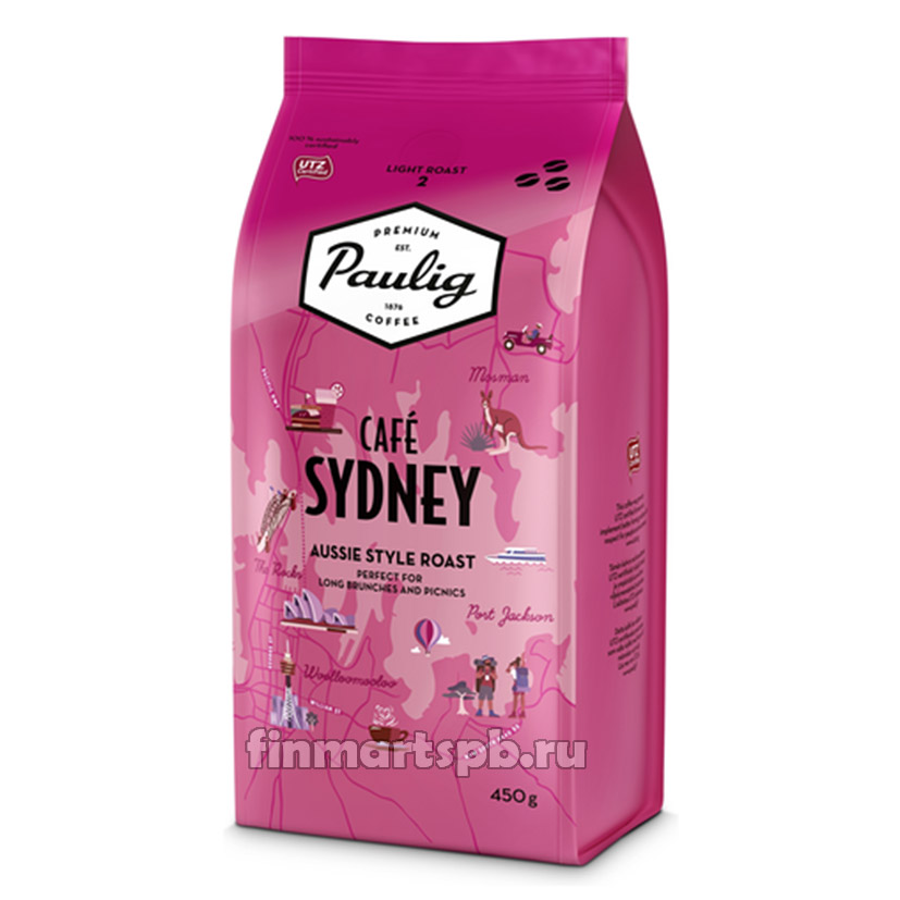 Кофе в зёрнах Paulig cafe Sydney (обжарка 2)