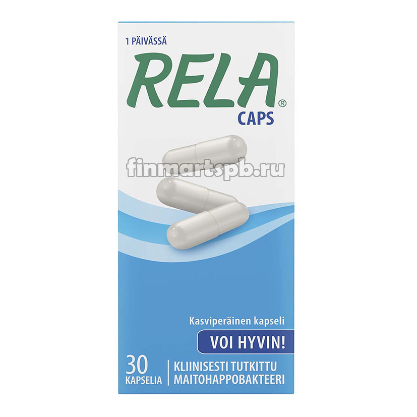 Молочнокислые бактерии в капсулах Rela Caps (без вкуса)