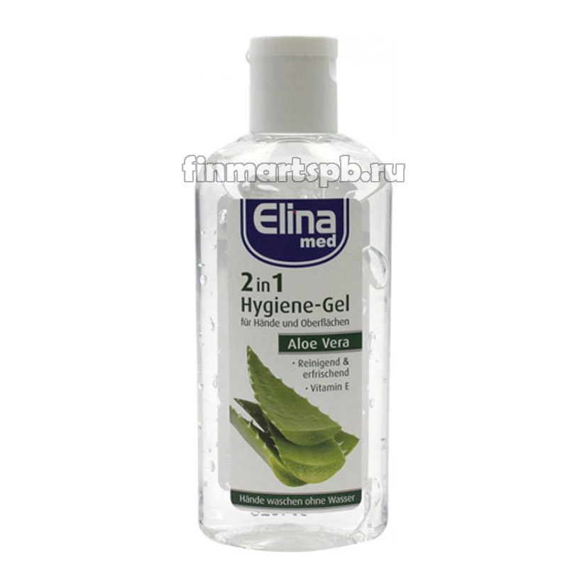 Антибактериальный гель с алоэ вера Elina med 2 in 1 Hygiene-Gel