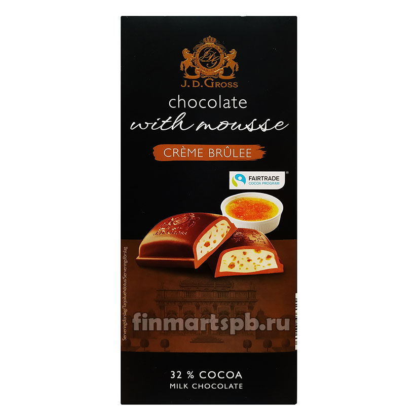 Молочный шоколад J.D.Gross chocolate with mousse creme brulee