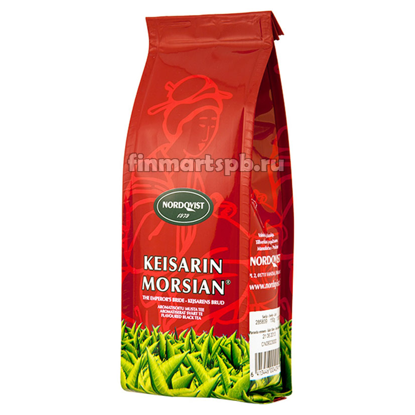 Чёрный чай Nordqvist Keisarin morsian (невеста императора)