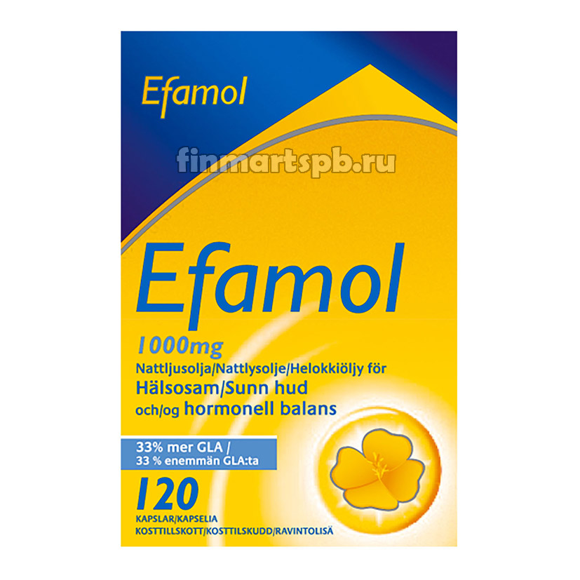 Масло вечерней примулы Efamol 1000мг , 120 капсул.