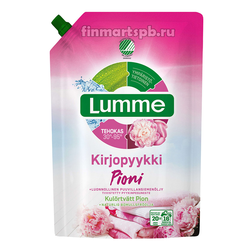 Гель для стирки Lumme Kirjopyykk Pioni - 800 мл.