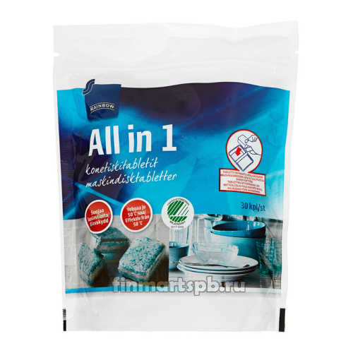 Таблетки для ПММ Rainbow All in 1