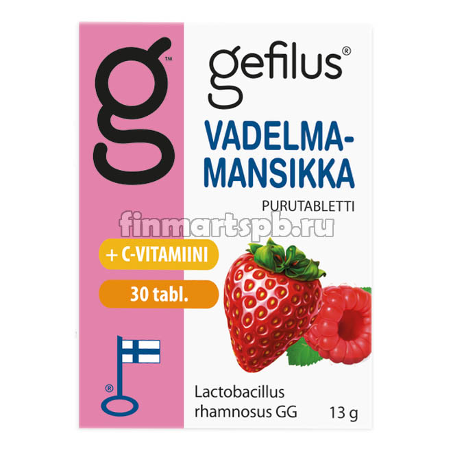 Кисломолочные бактерии Gefilus LGG + Витамин С