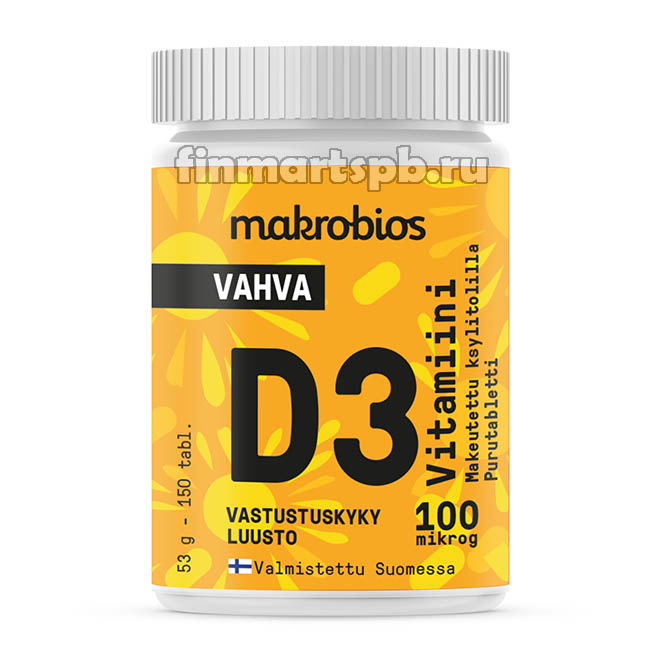 Витамин Д3 Makrobios D3 Vahva 100 mkg - 150 шт.