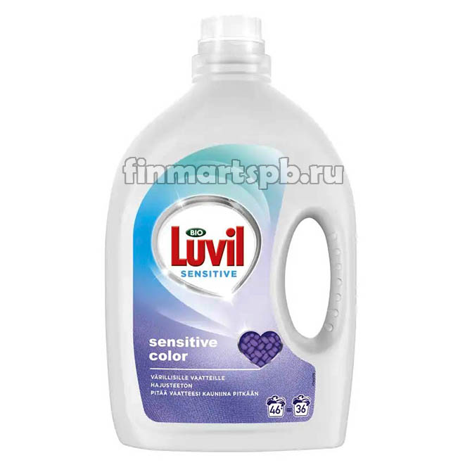 Гель для стирки Luvil Sensetive Color (гипоаллергенный) - 1.84 л.