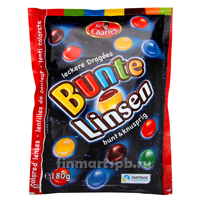 Драже молочный шоколад в глазури Sir charles Bunte Linsen