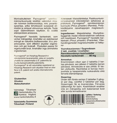 пикногенол Pycnogenol Strong 40 mg упаковка