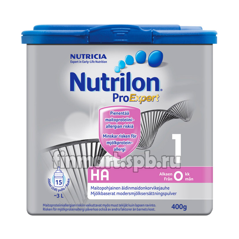 Сухая молочная смесь Nutricia Nutrilon Hypo-Allergenic 1 - 400 гр.