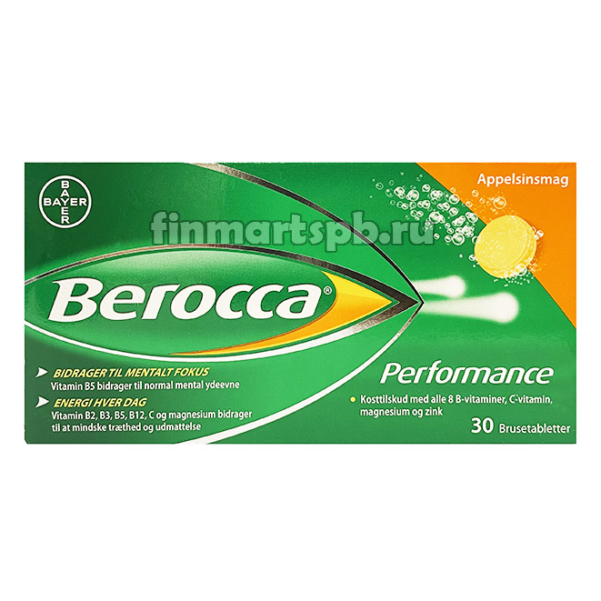 Витаминный комплекс Berocca Perfomance - 30 таб.