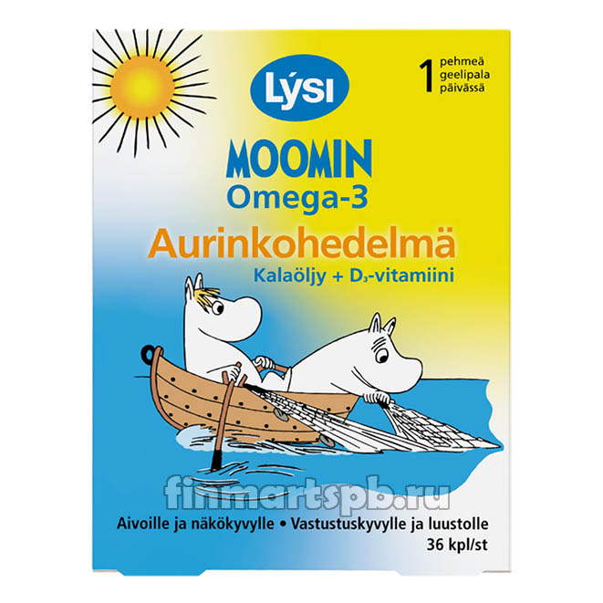 Фтор в таблетках Flux Strawberry 0,25 мг. (вкус клубники) - 300 шт.