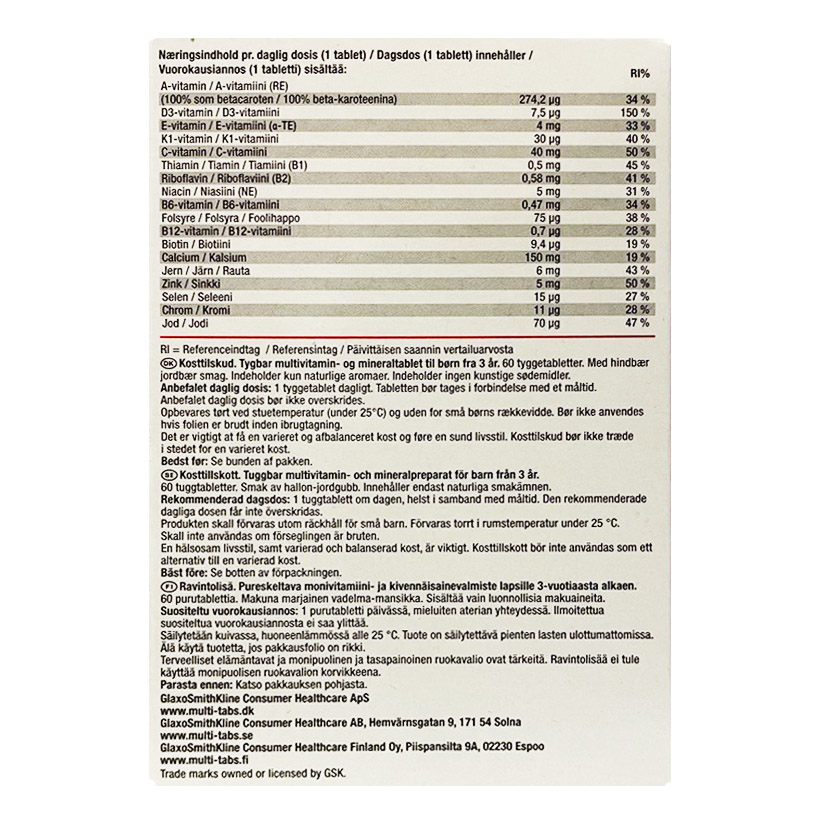 Мульти табс кидс кальций состав