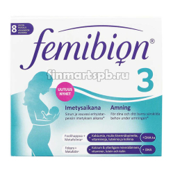 Фемибион 3 (Femibion 3) — комплекс витаминов, 28 шт_1