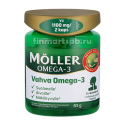 Рыбий жир в капсулах Moller Vahva Omega 3 (Моллер вахва омега)